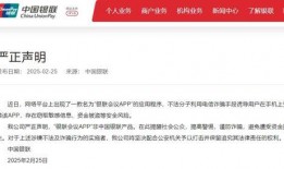 qq吃瓜免费软件大全,畅享海量娱乐，轻松解锁精彩瞬间
