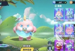 蛋仔皮肤返场最新爆料图,最新爆料图曝光，经典皮肤即将回归！