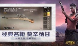 和平精英蜘蛛侠爆料视频,蜘蛛侠神秘爆料，全新角色即将登场！