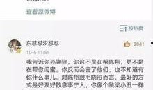 分手爆料视频大全下载,揭秘情感裂痕背后的真相
