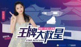 韩娱大瓜爆料整型视频,整形视频大瓜，明星真实面貌曝光