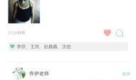 乐宝反攻爆料视频完整版,揭秘爆料视频完整版背后的惊人真相
