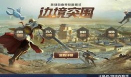 最新爆料孙策视频大全播放