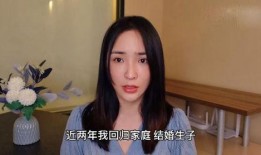 小三吃瓜女的网红是谁啊,她是如何成为网络红人的？