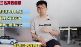 极星s11最新爆料视频,豪华电动SUV性能与设计前瞻