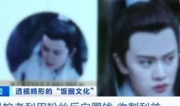 任嘉伦的老路被爆料视频,揭秘明星私生活背后的真相