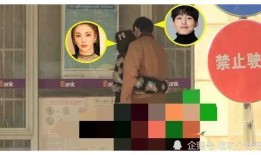 韩国最新娱乐圈爆料