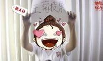 娱乐吃瓜酱点评怎么写的,揭秘娱乐圈幕后真相，带你领略明星幕后生活