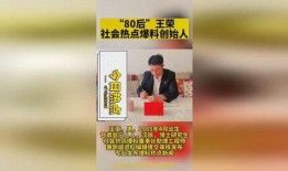 投稿爆料曝光新闻,投稿爆料曝光新闻背后的真相