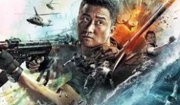 云影院战狼2在线观看