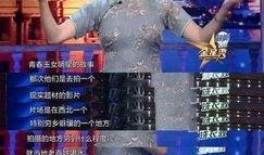 明星的八卦爆料视频怎么做出来的,揭秘幕后制作流程与技巧