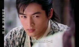 唐钰小宝被爆料视频,真相与争议并存