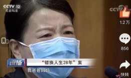 许家主播爆料事件真相视频,真相视频曝光背后的惊人内幕