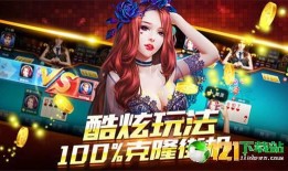 游戏发行人计划娱乐吃瓜,揭秘游戏发行人背后的精彩故事