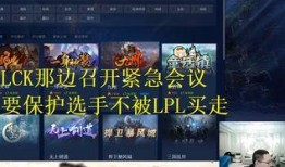 伟神直播爆料视频,独家爆料视频内容大汇总