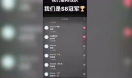 辣椒叔叔爆料视频,揭秘视频背后的惊人真相