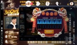 寂然事件最新爆料视频播放