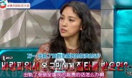娱乐圈吧姨太的吃瓜大会,揭秘明星幕后故事，吃瓜大会精彩纷呈