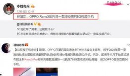天威最新爆料视频,行业变革背后的秘密