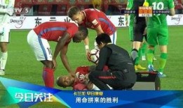 武汉外援爆料新闻报道,勇敢发声，传递真实声音”