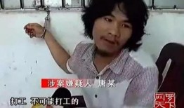 衣哥被人爆料是真的吗视频,真相究竟如何？