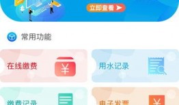 玉龙融媒新闻爆料小程序,揭秘新闻背后的故事