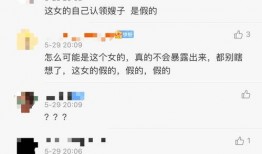 滨河新区爆料事件视频,视频揭露惊人真相