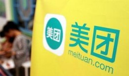 小伙爆料美团视频下载软件,小伙亲测美团视频下载神器，操作简便下载无忧