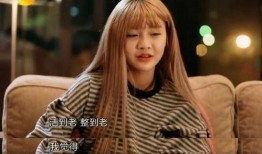 韩安冉爆料视频,背后惊人真相曝光