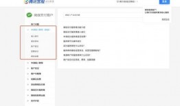 小程序最新全面爆料软件,功能升级、亮点纷呈，带你领略科技魅力