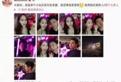 男生爆料小故事视频大全,男生爆料小故事视频大盘点