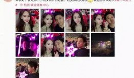 男生爆料小故事视频大全,男生爆料小故事视频大盘点