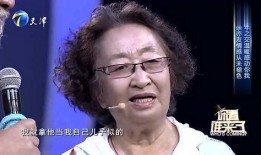 彭玉现场爆料李琦视频,揭秘背后惊人真相