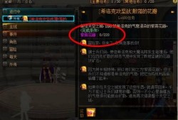 cfm8月活动最新爆料,独家爆料抢先看！