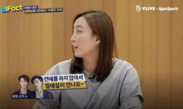 芒果台女记者爆料视频大全,揭秘娱乐圈幕后真相