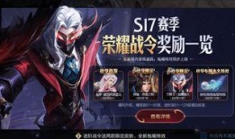 本周新皮肤爆料最新消息,神秘英雄华丽登场，视觉盛宴即将开启！