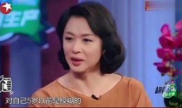 金星朱茵在线观看,穿越时空的浪漫邂逅，在线重温经典瞬间