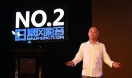 冯鑫爆料后妈视频大全最新,揭秘娱乐圈惊人内幕