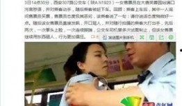 吃口香糖爆料视频大全图片,揭秘视频大全中的惊人画面