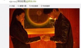 娱乐爆料梁洁,揭秘明星背后的故事