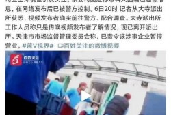 配餐爆料小哥视频播放,视频播放背后的美食故事