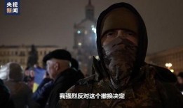 前线爆料揭秘视频,视频曝光真实战况，带你直击前线一线