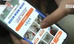 李先生爆料最新视频,最新视频揭秘惊人内幕