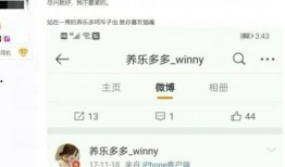 虎牙户外爆料视频大全集,全景式揭秘户外探险精彩瞬间