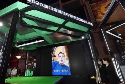 斯诺克大师赛爆料视频,精彩瞬间与幕后故事大揭秘