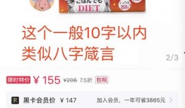 辣条新闻爆料文案怎么写,揭秘行业黑幕，食品安全引关注