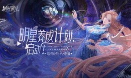 绝对演绎最新爆料,揭秘最新爆料背后的惊人真相