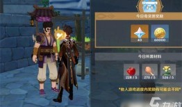 原神帝君爆料视频在哪看,观看指南与精彩内容抢先看