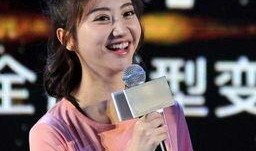 小八卦最新爆料景甜,小八卦揭秘甜蜜幕后故事