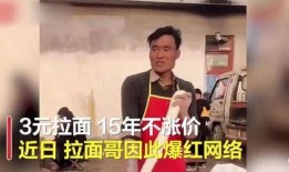 胜子大哥爆料视频大全,揭秘幕后真相与精彩瞬间
